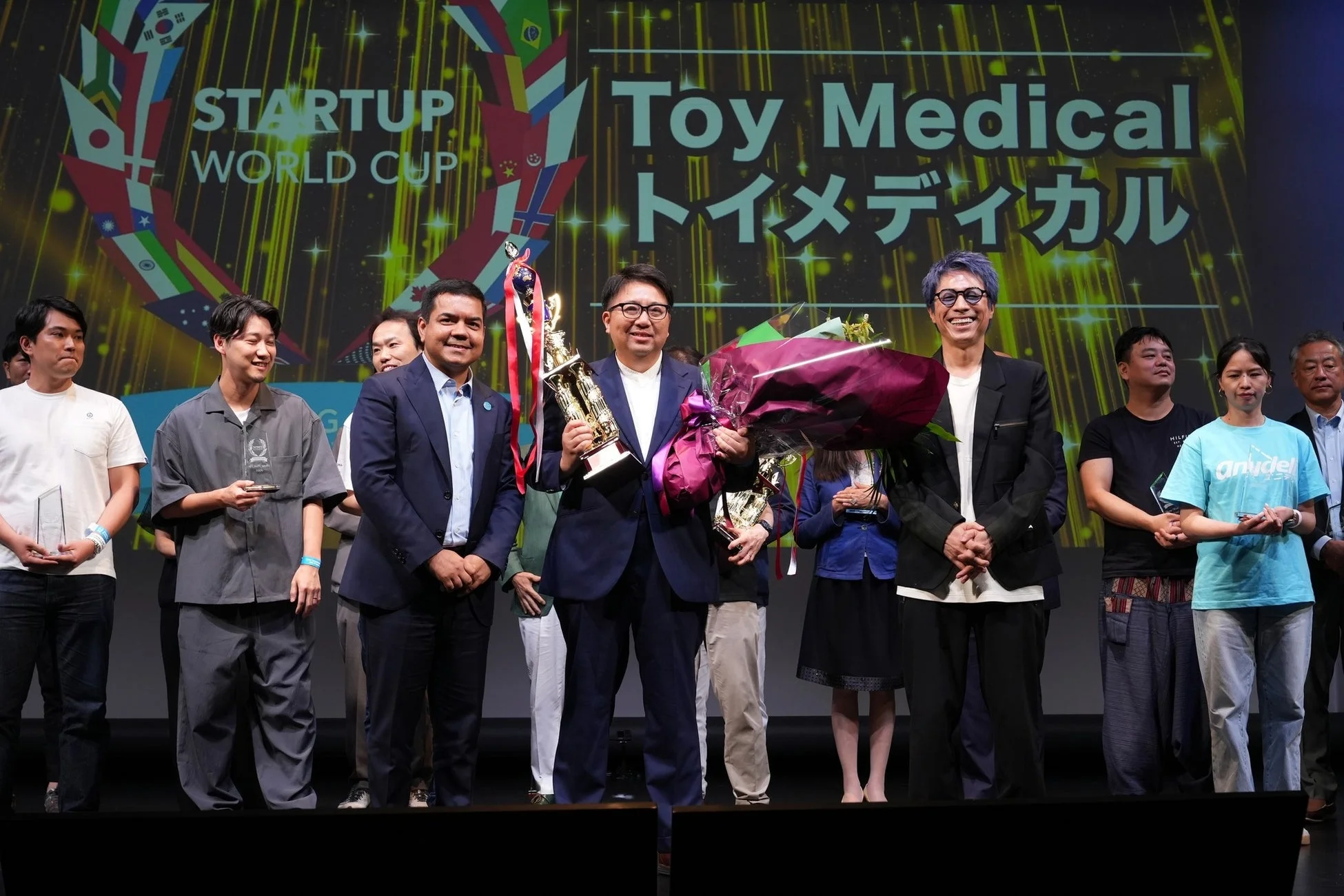 スタートアップワールドカップ表彰式