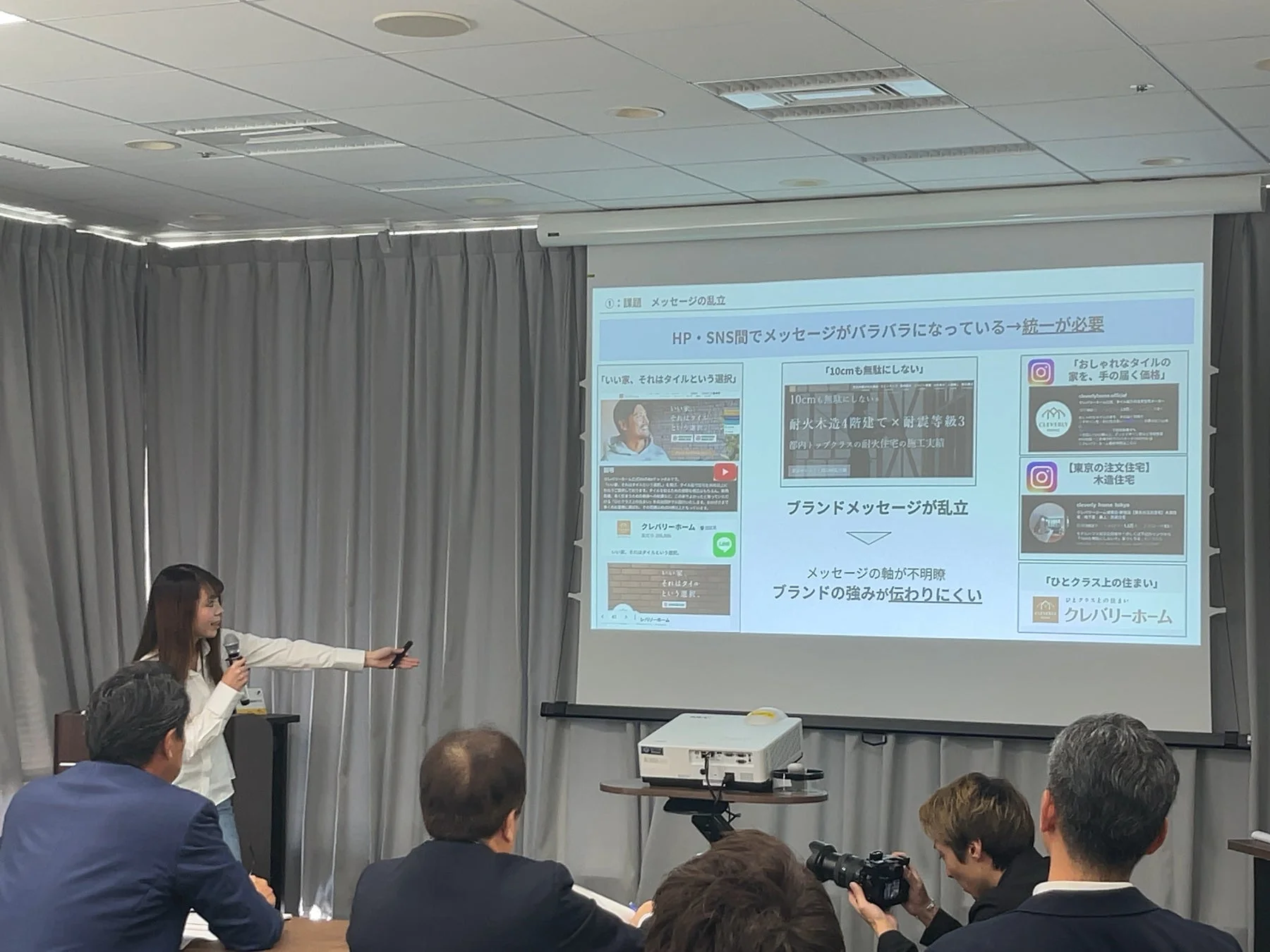 プレゼンテーションの様子