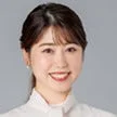 中根 夕希