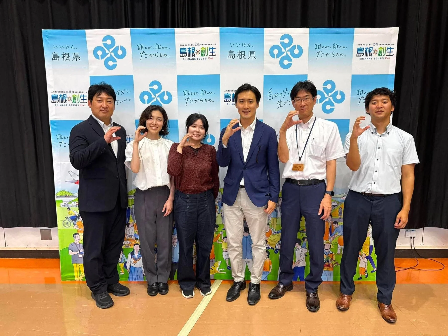 出資者・協力事業者向け説明会および記者会見の様子