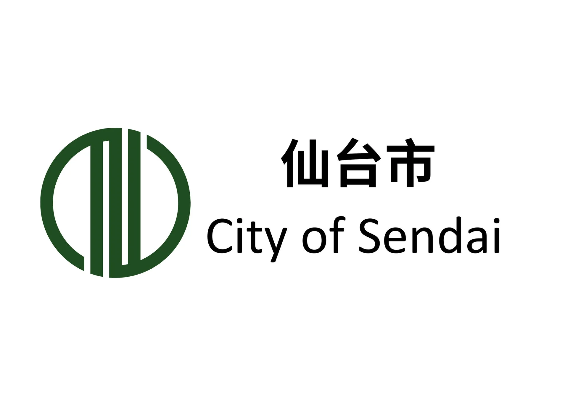 仙台市ロゴ