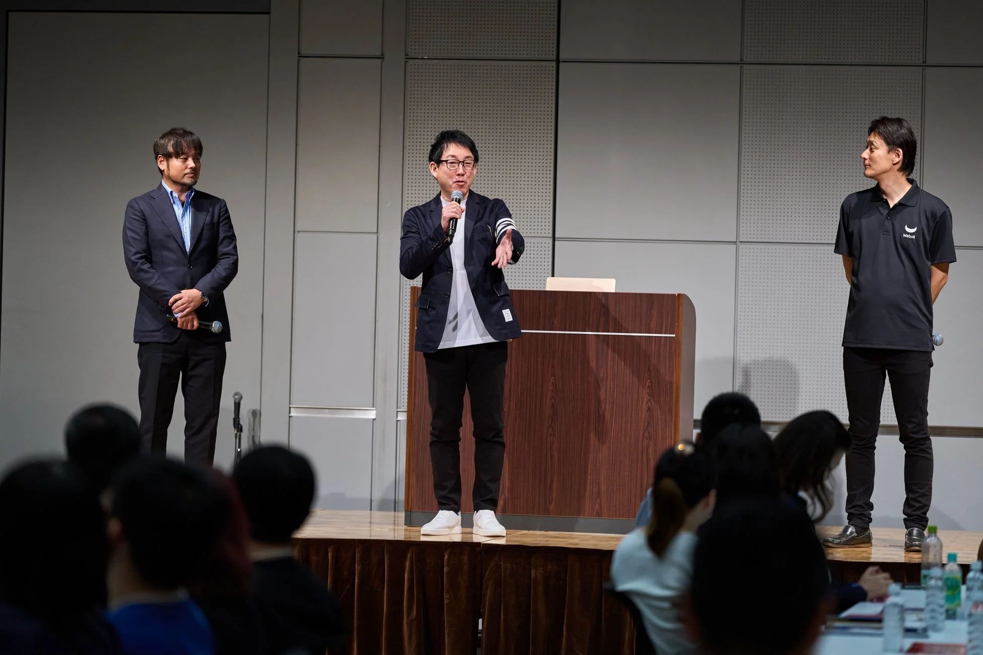 複数の登壇者