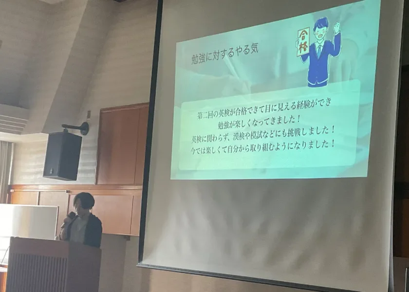 昨年度の仙台キャンパス発表の様子