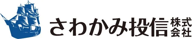 さわかみ投信のロゴ