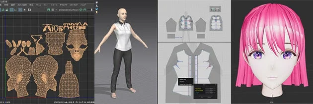 3Dモデリング、キャラクターデザイン、服飾デザインの過程を示す画像