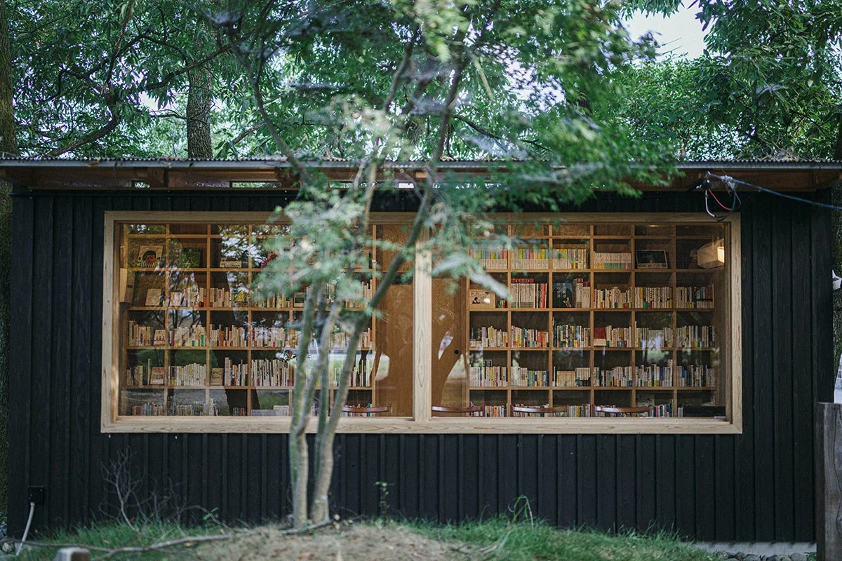 緑豊かな自然に佇む図書室OWL